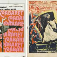 Posters for \"Cabaret\" (1972) and \"Top Hat\" (1935) | BLOOMBERG