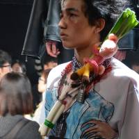 Tokyo New Age | SAMUEL THOMAS