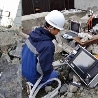 The Active Scope Camera is a fiber-optic scope that seeks out tiny cracks rescuers would be unable to explore. | HUMAN-ROBOT INFORMATICS LABORATORY