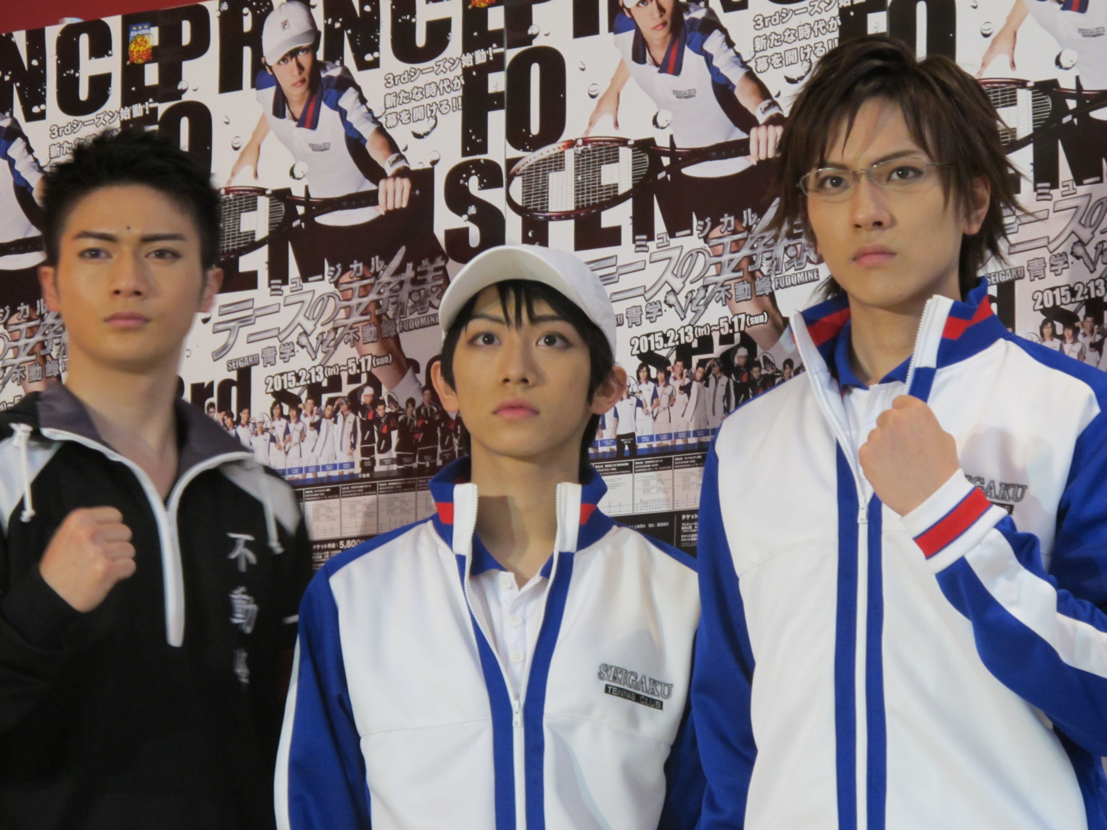 Top seeds: Among the stars of the 'Prince of Tennis' show are (from left to right) Fudomine Junior High School's Kippei Tachibana (played by Soramu Aoki), and Seigaku's Ryoma Echizen (Kazuki Furuta) and Kunimitsu Tezuka (Takuma Zaiki). | NOBUKO TANAKA