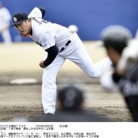 Dragons pitcher Masahiro Yamamoto. | KYODO