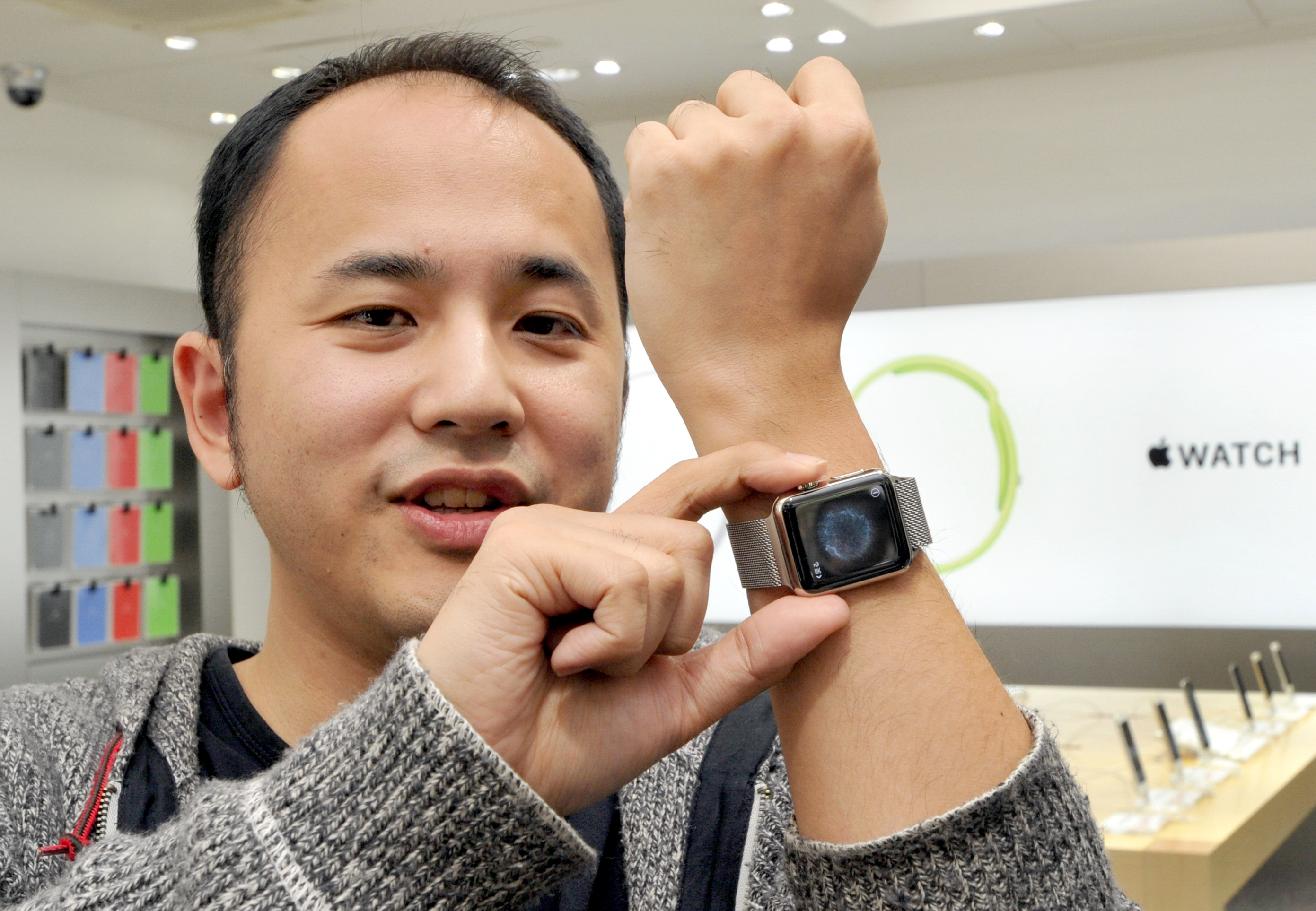 Watch japanese