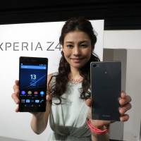 Sony Mobile Communications Inc. announces its new flagship Xperia Z4 model smartphone, which will debut in Japan this summer. | KAZUAKI NAGATA