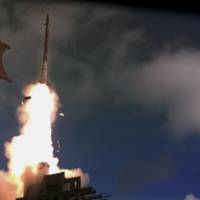 This undated photo provided by the Israel Ministry of Defense shows a test launch of a David\'s Sling missile system. Israeli officials said a joint U.S.-Israeli missile defense system has successfully passed a new test this and is expected to be operational next year. | AP