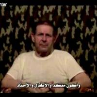 American hostage Warren Weinstein is shown in this image captured from an undated video courtesy of Intelcenter. Weinstein and Italian Giovanni Lo Porto, who had been held hostage by al-Qaida in the border region of Pakistan and Afghanistan, were killed in a U.S. counterterrorism operation in January, the White House said on April 23.  A report Wednesday indicated the FBI facilitated in a 2012 ransom payment to secre Weinstein\'s release, contrary to the U.S. no-ransom policy. | REUTERS