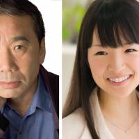 Time magazine listed novelist Haruki Marukami (left) and Marie Kondo, a lifestyle consultant, among the 100 most influential people in the world. | KNOPF (LEFT)