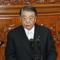 New Lower House Speaker Tadamori Oshima addresses a plenary session of the Lower House on Tuesday. | KYODO