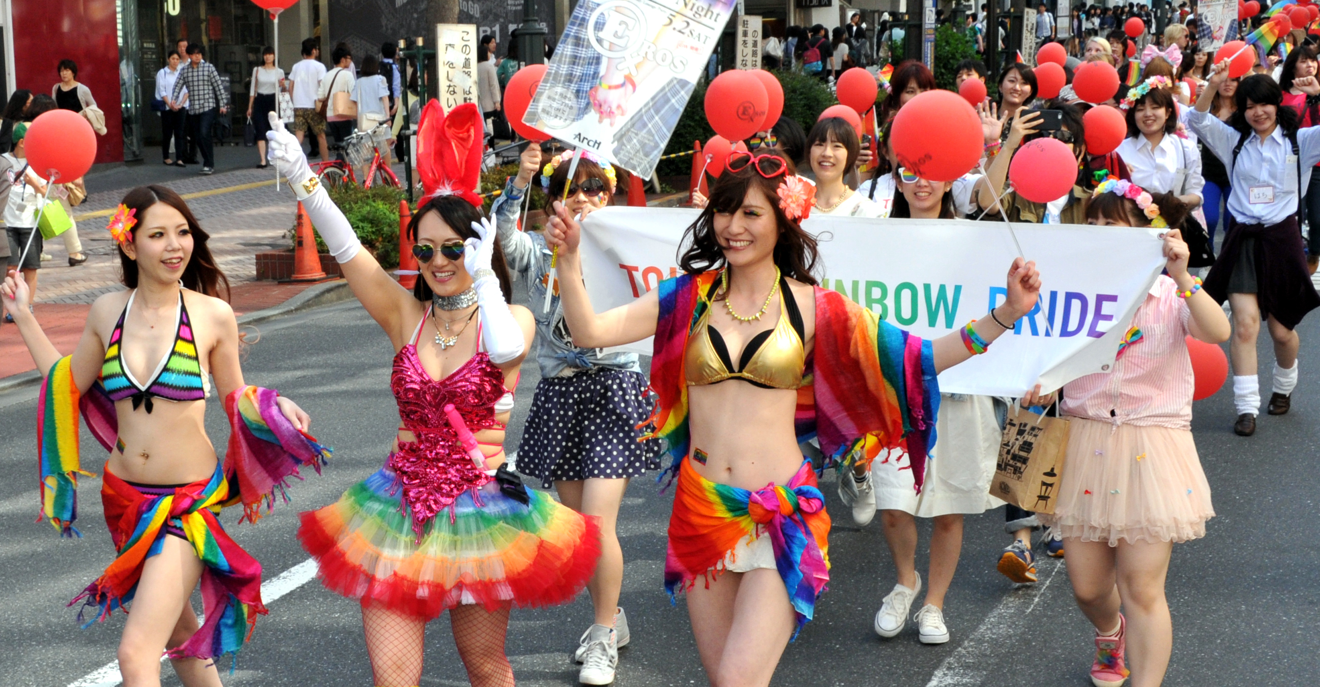 Japanese Lesbian Dance