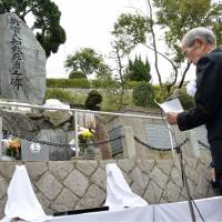 Kazushi Hiro, a 91-year old survivor, gives an address during a memorial service on the 70th anniversary of the Imperial Japanese Navy battleship Yamato\'s sinking during World War II. | KYODO