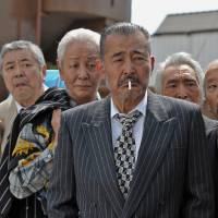 Ryuzo to Shichinin no Kobuntachi | &#169; 2015 \"RYUZO TO SHICHININ NO KOBUN TACHI\" SEISAKU IINKAI