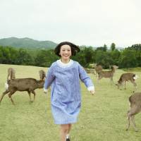 Straight to video: Natsume Mito\'s new track \"Maegami Kirisugita\" has 11 video clips. | KAZ NAGATSUKA