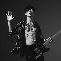 Standing out: Guitarist Miyavi explores the feeling of being different on his new album, \"The Others.\" | BLOOMBERG