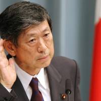Masahiko Komura | BLOOMBERG