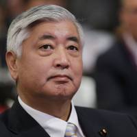 Gen Nakatani | AP