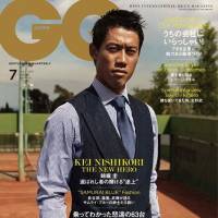 New king of cool: Kei Nishikori is featured on the cover of the July issue of the Japanese edition of GQ magazine. | FACEBOOK