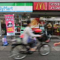 Decisions, decisions: While McDonald’s is planning to close and remodel stores and revamp menus to bring back customers, convenience stories are focusing on singles and seniors — two demographics that are booming in Japan right now. Stores struggle to adjust in a shrinking Japan