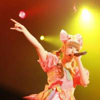 Kyary Pamyu Pamyu, a globally renowned kawaii (cute) icon, is a Japan Pavilion supporter. | ASOBISYSTEM