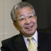 Eisuke Sakakibara | BLOOMBERG