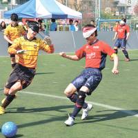 Players take part in a blind soccer tournament, one of the areas where the Superhuman Sports Society is applying what it calls augmented human technology. | SUPERHUMAN SPORTS SOCIETY