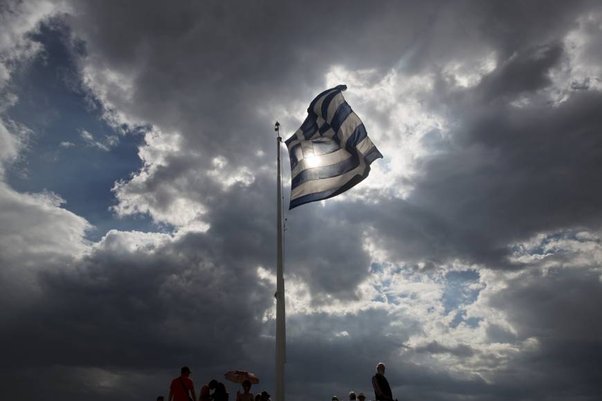 Σχετική εικόνα