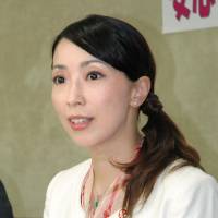 Tomoko Jinno | KYODO