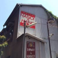 Love shack: Hanoi & Hanoi in Kita Senju is one of the city’s best spots for an affordable Vietnamese lunch. Hanoi & Hanoi