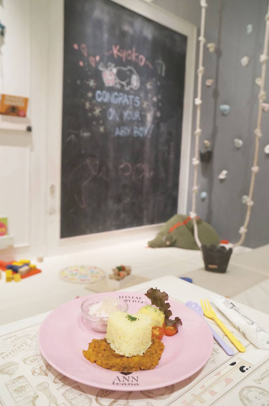 Cafe Annteana Parents panacea: Curry Kid's Plate (¥850) at Cafe Annteana is served in a setting filled with play equipment, toys and chalkboards. | ANNA-MARIE FARRIER