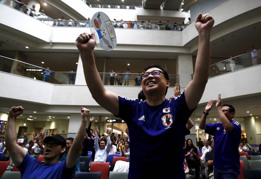 Where to view the Women’s World Cup final in the Tokyo area Japan's soccer fans celebrate their victory over England at FIFA Women's World Cup semi-final soccer match, at a public viewing event in Tokyo on July 2. | REUTERS