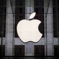 Apple Inc. said it is experiencing some issues with its App Store, Apple Music, iTunes Store and some other services. The company did not provide details but said only some users were affected. | REUTERS