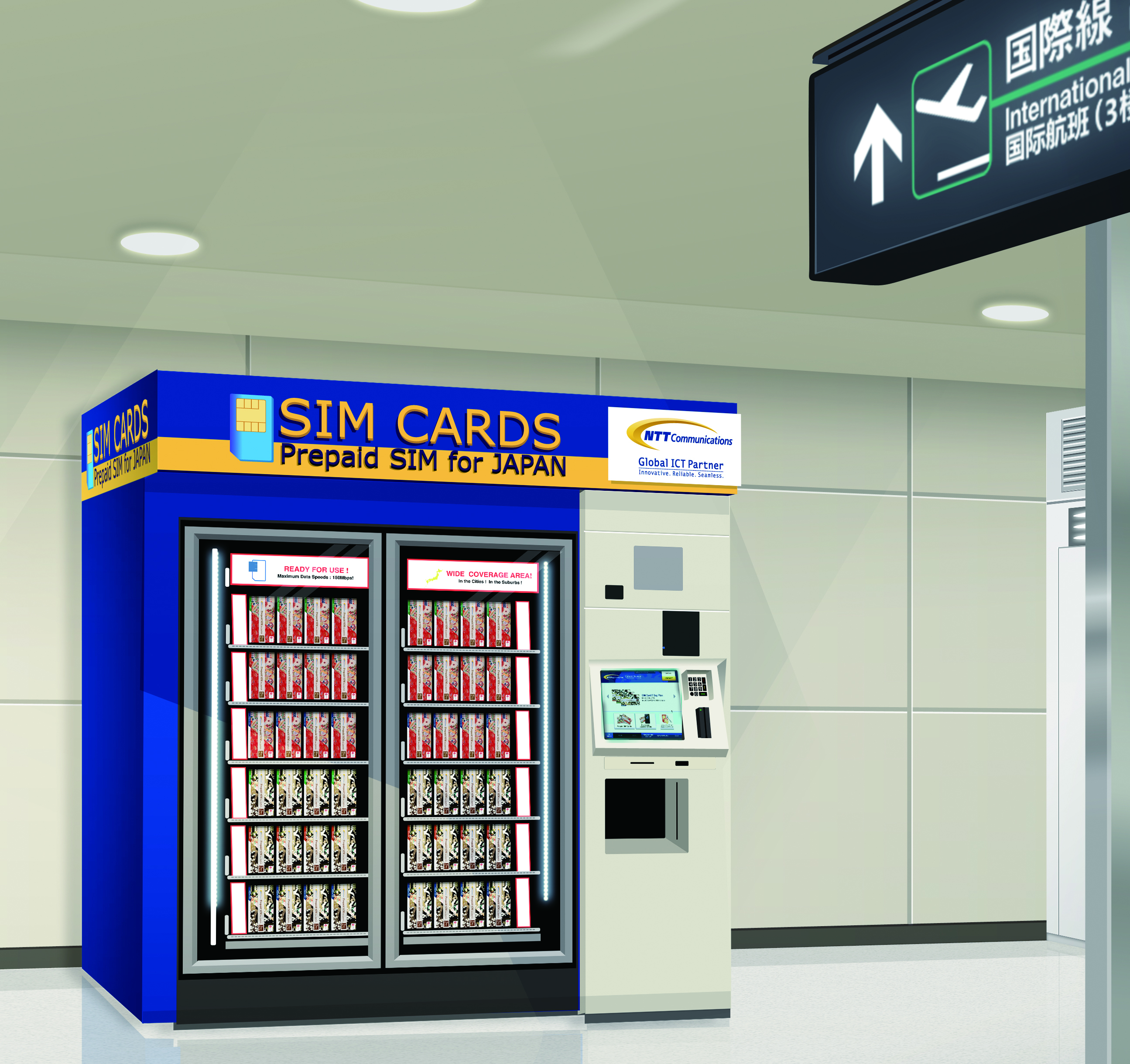 SIM card vending machines targeting inbound tourists will start operating at Narita International Airport, Chiba Prefecture, next Friday. Two machines will be available &#8212; at the airport's Terminal 1 and Terminal 2 buildings. | NTT COMMUNICATIONS CORP.