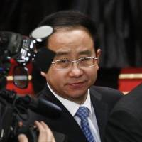 Ling Jihua Top aide to former Chinese President Hu arrested, to face trial on corruption charges