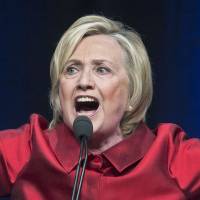 Hillary Rodham Clinton | AFP-JIJI