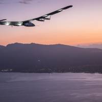 Solar Impulse 2 approaches Kalaeloa Airport near Honolulu on July 3. | SOLAR IMPULSE