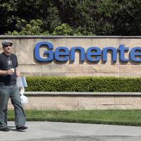 Genentech Inc., of San Francisco, is conducting clinical trials of a new class of painkiller developed after research on why some people\'s genes make them immune to pain. | BLOOMBERG NEWS