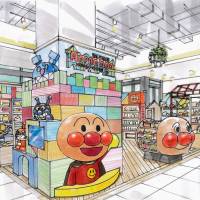 An artist\'s impression shows how the Anpanman Official Shop Taipei will look when it opens on Sept. 10 at a shopping mall in the Taiwanese capital. | KYODO