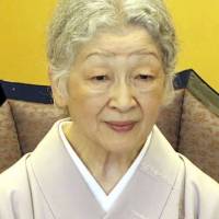 Empress Michiko,80, seen in an undated photo, has shown possible symptoms of coronary artery obstruction, the Imperial Household Agency said on Wednesday. | KYODO