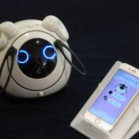 New communication robot Ohanas will debut in October. | KAZUAKI NAGATA