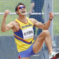 Keisuke Ushiro reacts during the discus event of the decathlon at the national championships in Nagano on Sunday. | KYODO