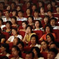 Spectators watch a performance by Slovenian rock band Laibach at a theater in Pyongyang Wednesday. It’s rare for North Korea to allow modern music from abroad to be performed inside the country. Slovenia rock band Laibach taps Nazi-era-themed standard for Pyongyang debut