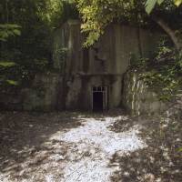 This photograph provided by the Imperial Household Agency on Saturday shows the entrance to an air-raid shelter located in the grounds of the Imperial Palace in central Tokyo. | IMPERIAL HOUSEHOLD AGENCY / AP