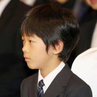 Prince Hisahito | POOL