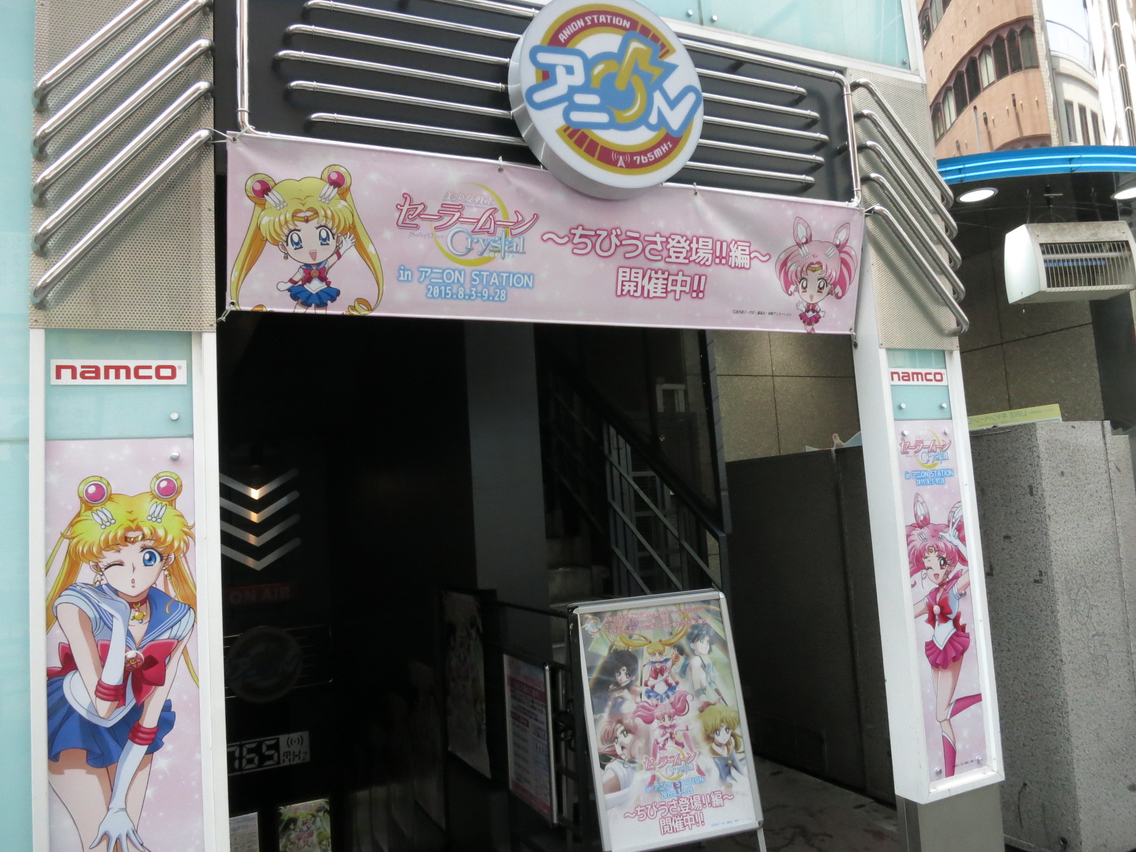 MustVisit Character Cafes in Japan 2021  Japan Web Magazine