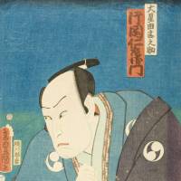 Legendary tale: The tale of the 47 ronin, called \"Chushingura,\" has been retold in the form of woodblock prints &#8212; such as this example from 1862 depicting actor Kataoka Nizaemon as the leader of the samurai &#8212; and Hollywood films, such as director Kazuaki Kiriya\'s \"Last Knights.\" | PUBLIC DOMAIN