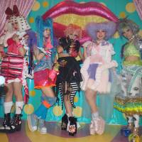 Tokyo's cool beasts of fashion