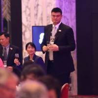 Yao Ming attends Thursday\'s welcome party on the eve of the FIBA Central Board meeting in Tokyo. KAZ NAGATSUKA | ED ODEVEN