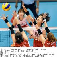 Japan\'s Sarina Koga hits the ball past South Korea\'s Park Jeong-ah (left) and Cho Song-hwa during Monday\'s FIVB Women\'s World Cup match in Sendai. | KYODO