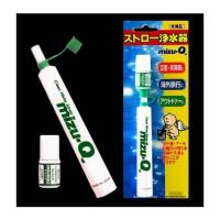 Used with a sterilizing additive, Toyo Giken Co.’s mizu-Q makes up to 100 liters of unclean water safe to drink. | TOYO GIKEN CO.
