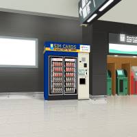 A SIM card vending machine will begin operating at the international arrival lobby starting Tuesday. | NTT COMMUNICATIONS