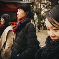 N\'synced: Tokyo trio Nisennenmondai joined U.K. dub producer Adrian Sherwood in the studio and came up with new album \"#N/A.\" | JAMES HADFIELD