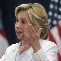 Democratic presidential candidate Hillary Rodham Clinton speaks about Puerto Rico\'s health care crisis in San Juan on Friday. | AP
